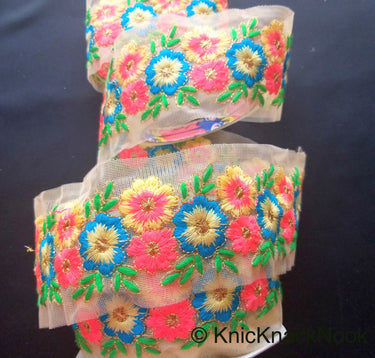 Beige Net Lace Trim In Blue, Coral, Green